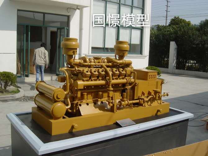 丹江口市机械模型